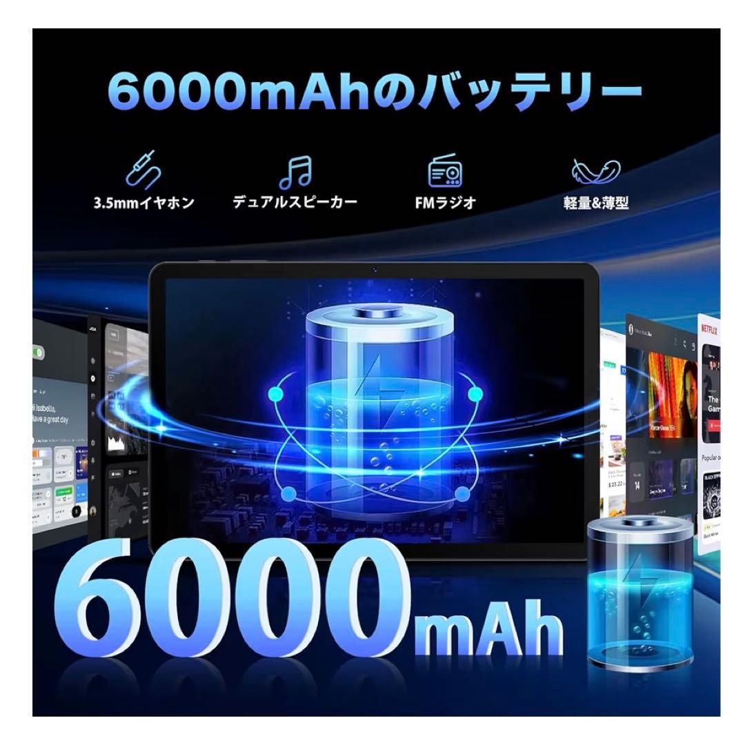 Android15 タブレット 10インチ wi-fi Tabtop A60