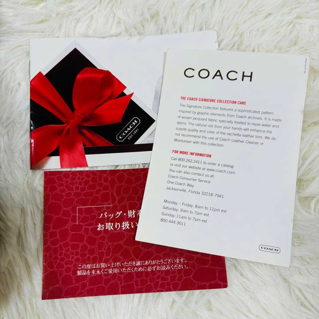 【美品】COACH ソーホー シグネチャー ワンショルダー10297 ブラウン