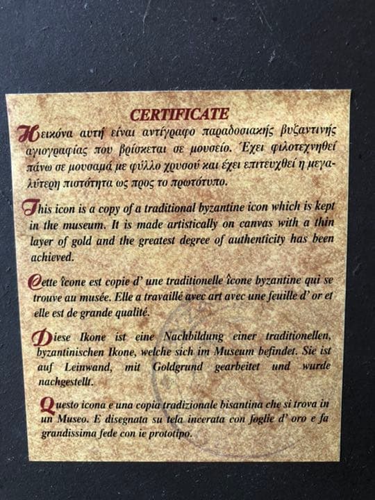 聖母子手描きイコン2