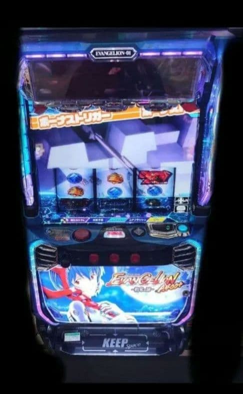 パチスロ実機 エヴァンゲリオン ～約束の扉～ スマスロユニット