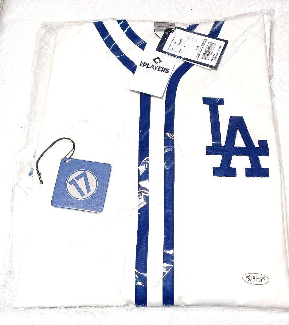 【Lサイズ】 Fanatics ドジャース　大谷翔平ユニフォーム