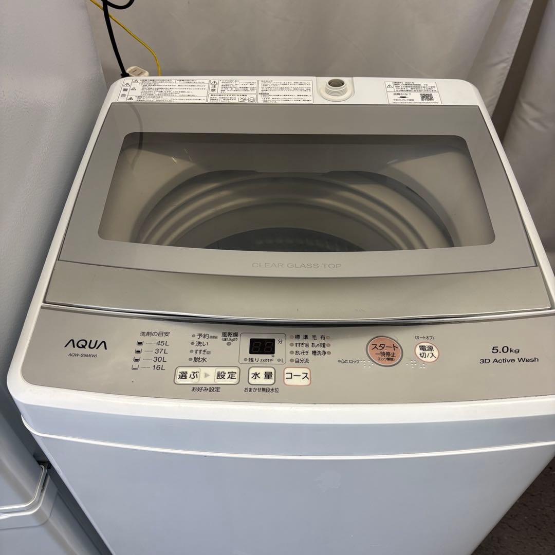 67　洗濯機　冷蔵庫　一人暮らし　家電セット　AQUA　中古　設置無料　安い‼️