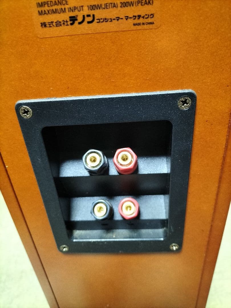 DENON フロアスタンディングスピーカー ウッド調　SC-T33SG