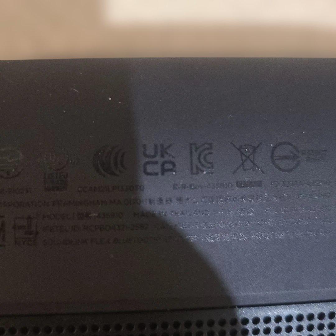 BOSE soundLink Flex 第一世代 黒