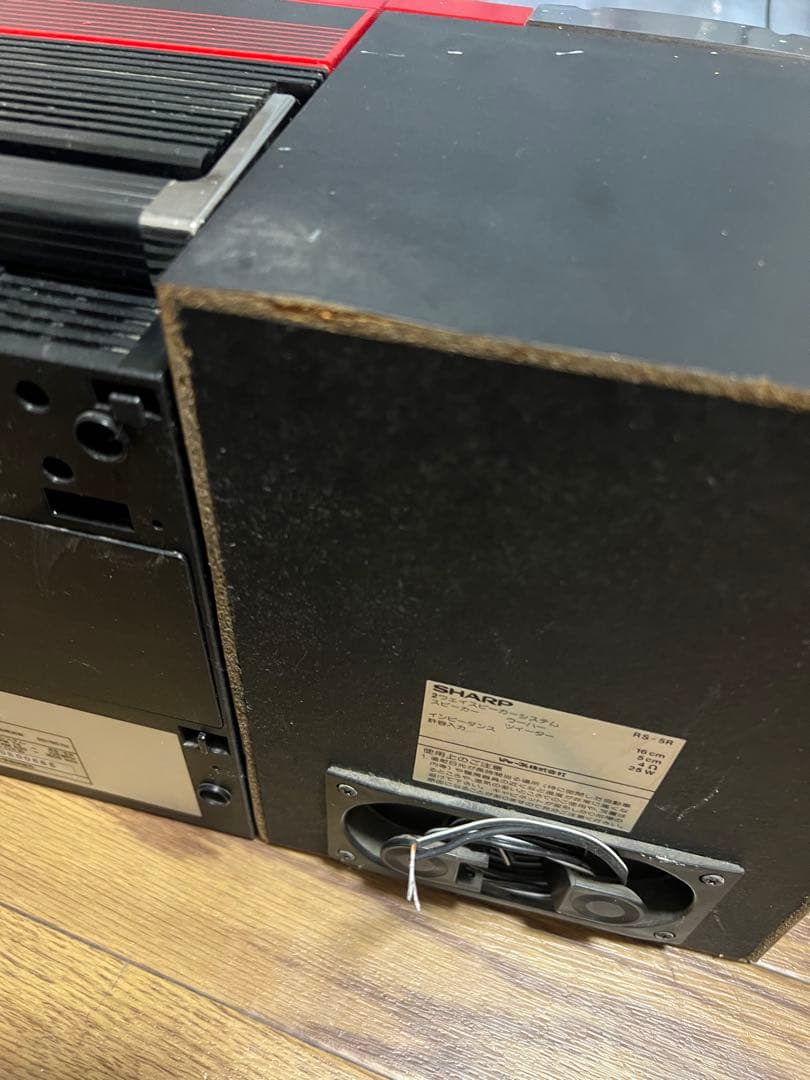 ラジオ・コンポ SHARP FEEL RS-5R