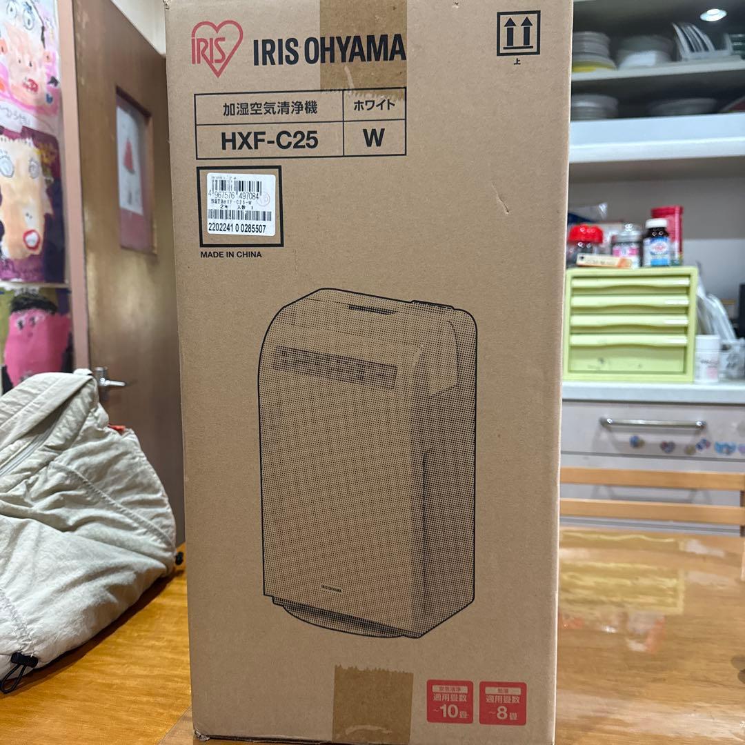 新品　IRIS OHYAMA 加湿空気清浄機 HXF-C25 ホワイト