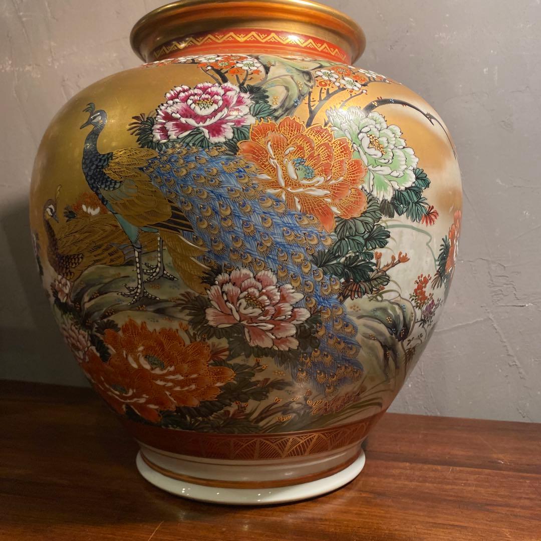 九谷焼 九谷凌星 金彩 花鳥図 孔雀 牡丹 花器 大壺 金襴手 昭和 骨董品