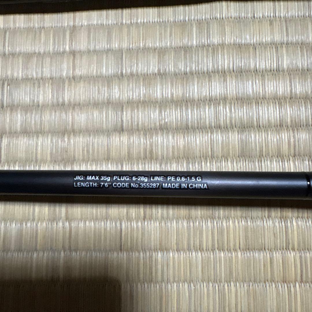 ニ*ン様 シマノDIALUNA S76ML シーバスロッド 7'6\"