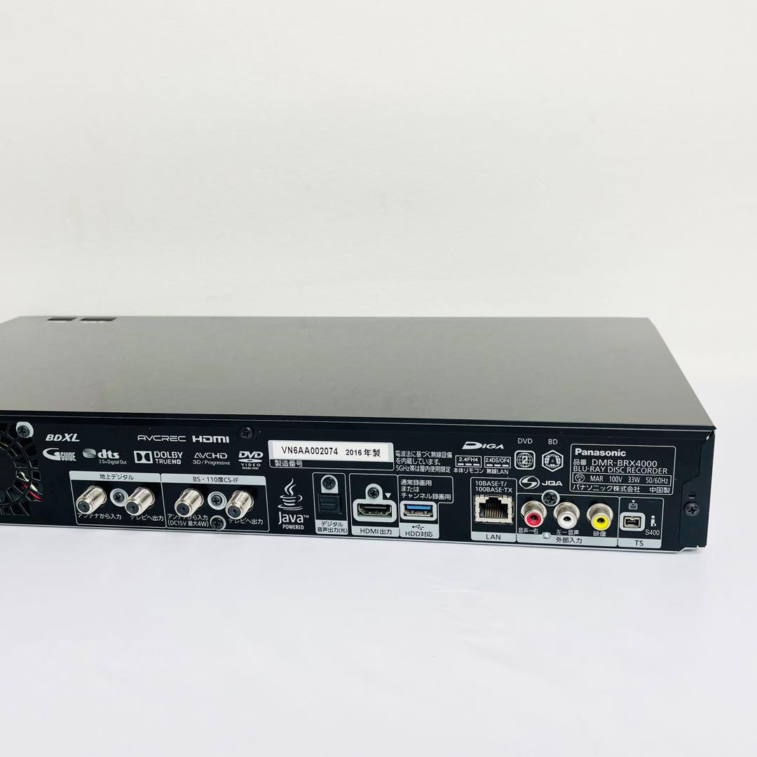 Panasonic ブルーレイプレイヤー　DMR-BRX4000