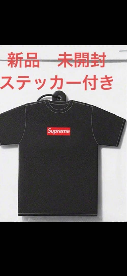 つむぎ　シュプリーム　新品未使用品　エアーフレッシュナーブラック3枚セット