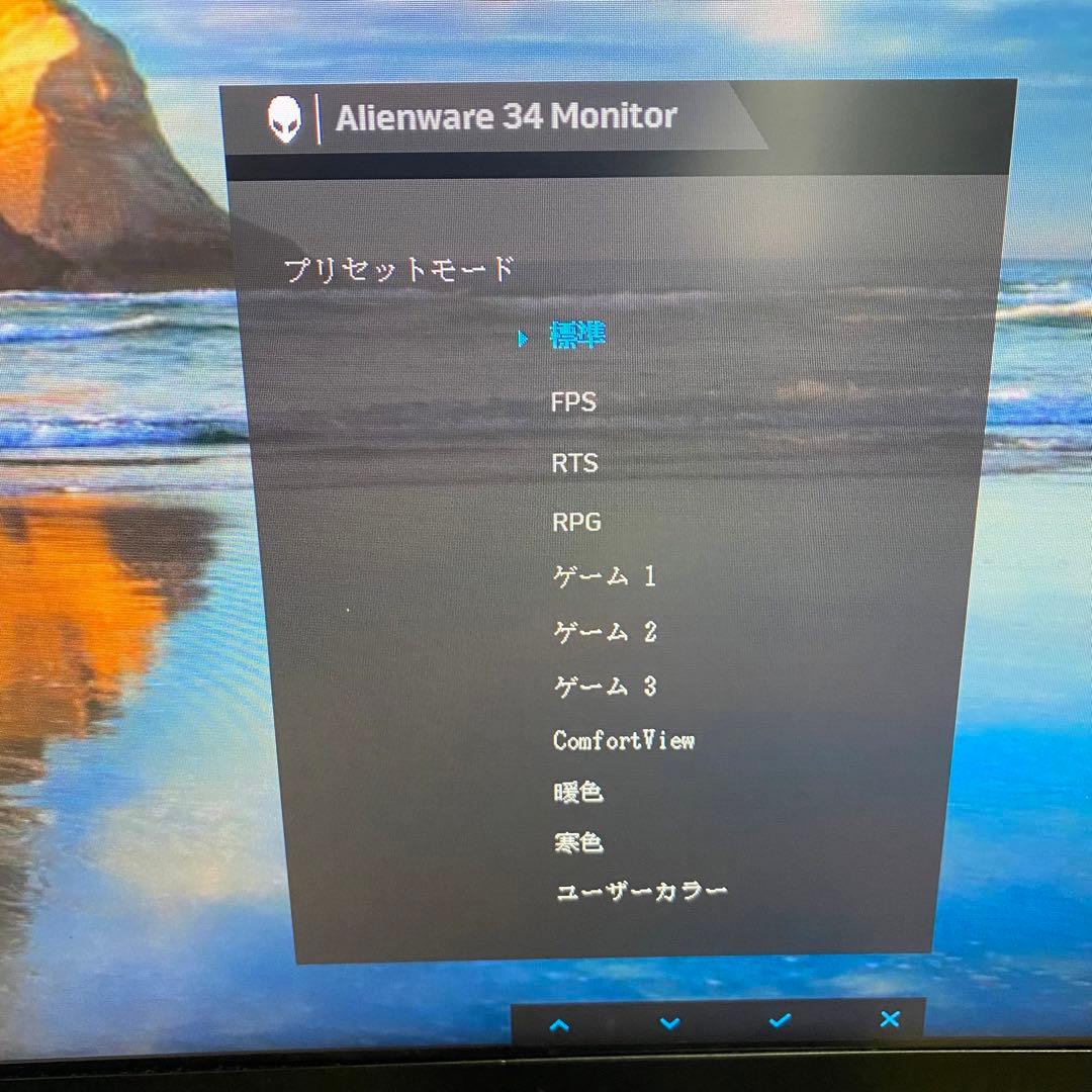 ALIENWARE 34インチ　ワイド曲面　ゲーミングモニター　AW3418DW