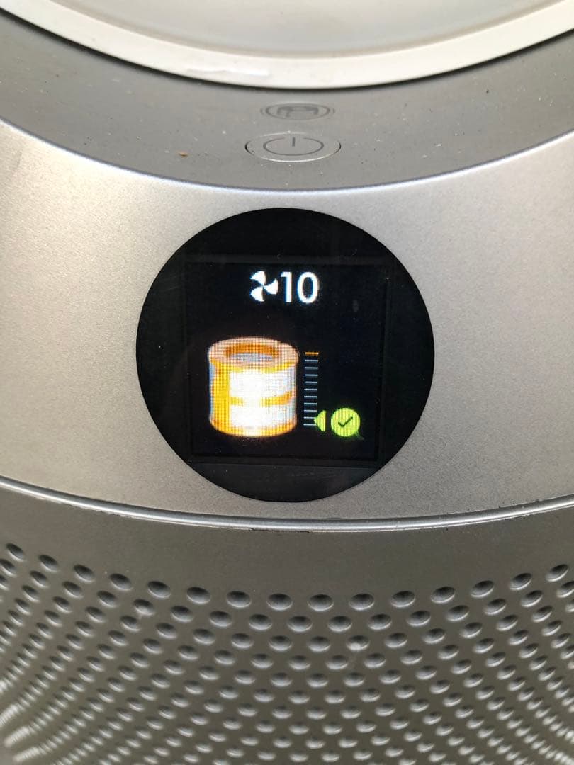 ダイソン PH03 加湿空気清浄機 Dyson