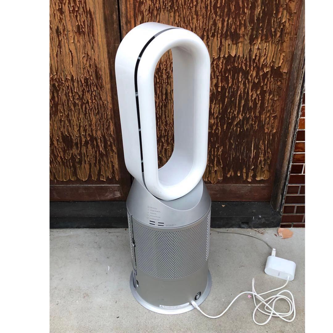 ダイソン PH03 加湿空気清浄機 Dyson