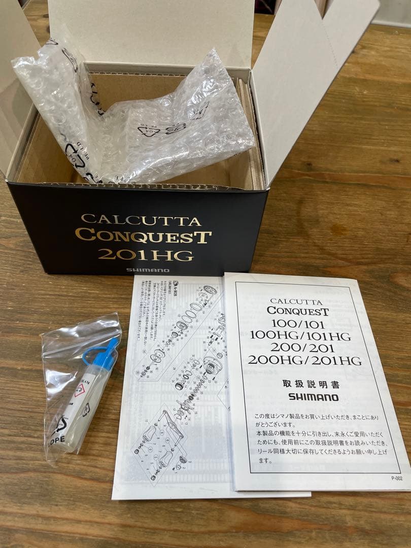 カルカッタコンクエスト201HG