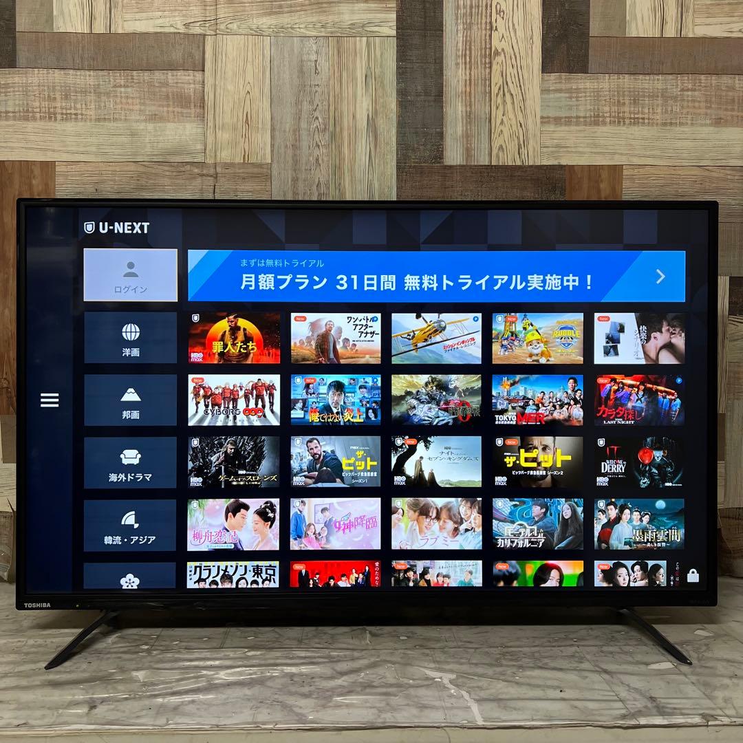 即日受渡❣️全国送料込東芝43型4K液晶テレビネット動画視聴可3チューナー
