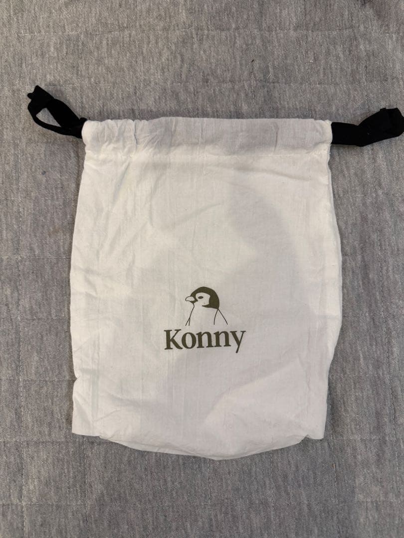 ergobaby OMNI 360 抱っこ紐 グレー&コニー付き