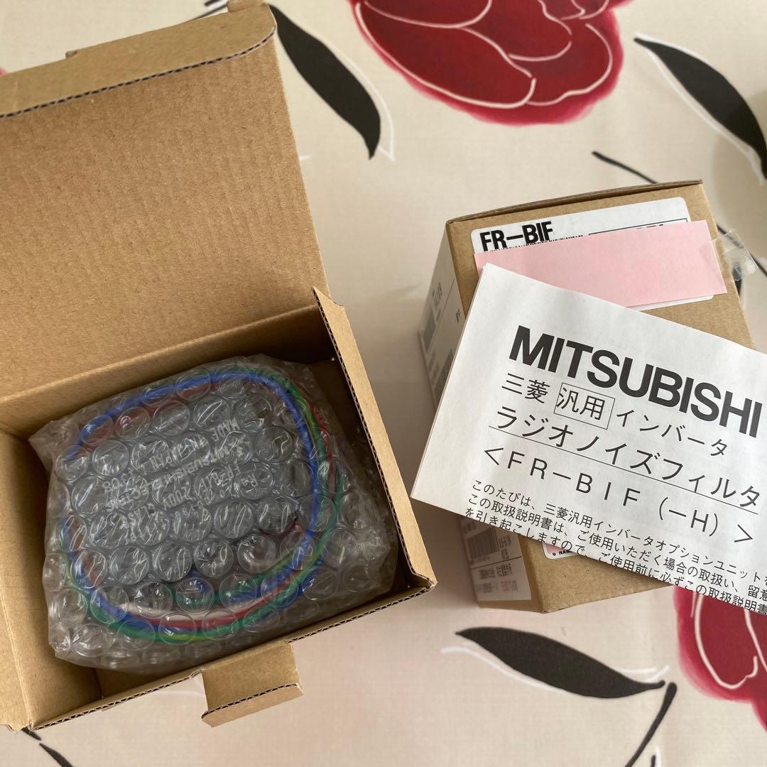 三菱インバータ BIF 4台