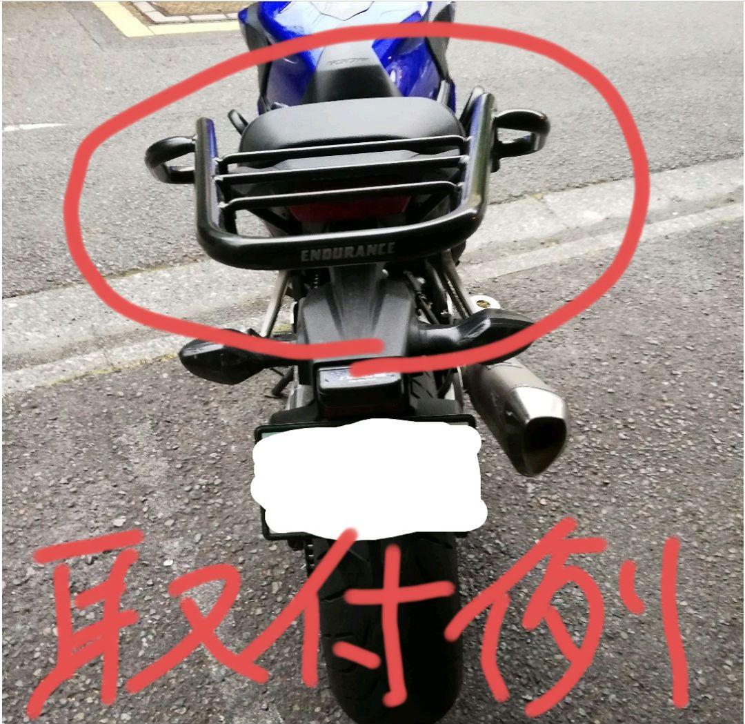 ホンダ　CB650F用　エンジンガード　のみ