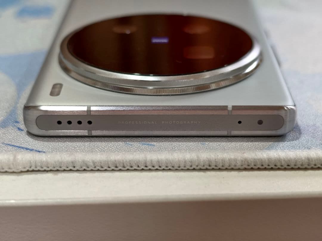 vivo X100 Ultra 12+256GB チタン 超美品 シムピン欠損