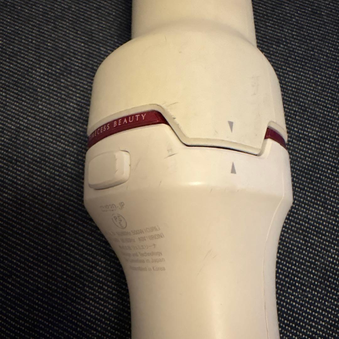 CUR3D-JP リュミエリーナ ヘアビューロン キュレイナ 3DPlus