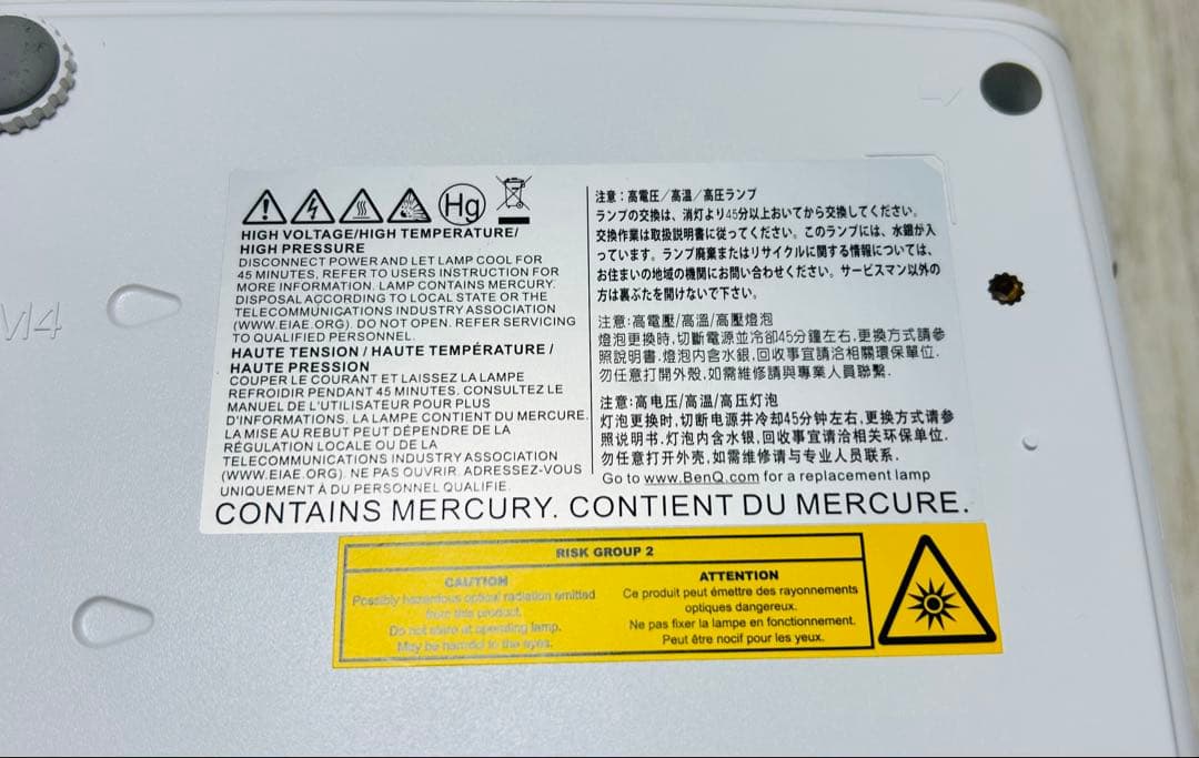 BenQ ベンキュー プロジェクター HT1070 PROJECTOR 動作OK