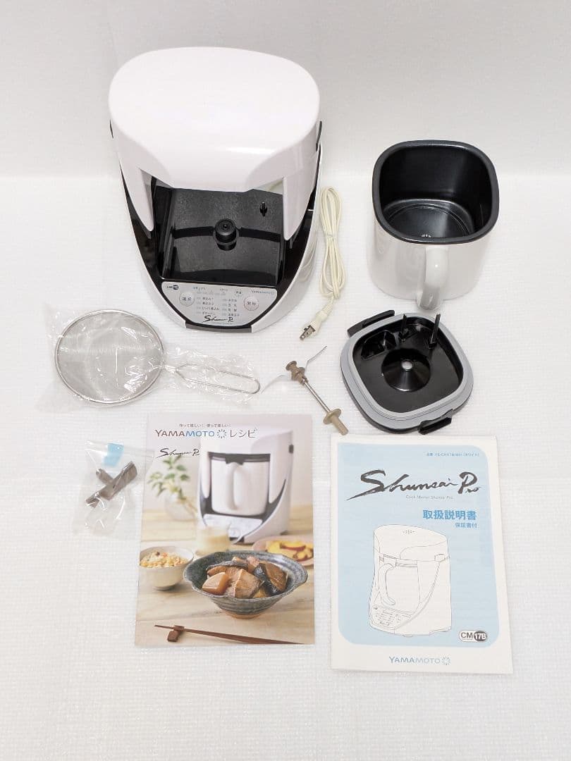 R*c様 山本電気 クックマスター旬彩プロ ＆ 遮音ケース