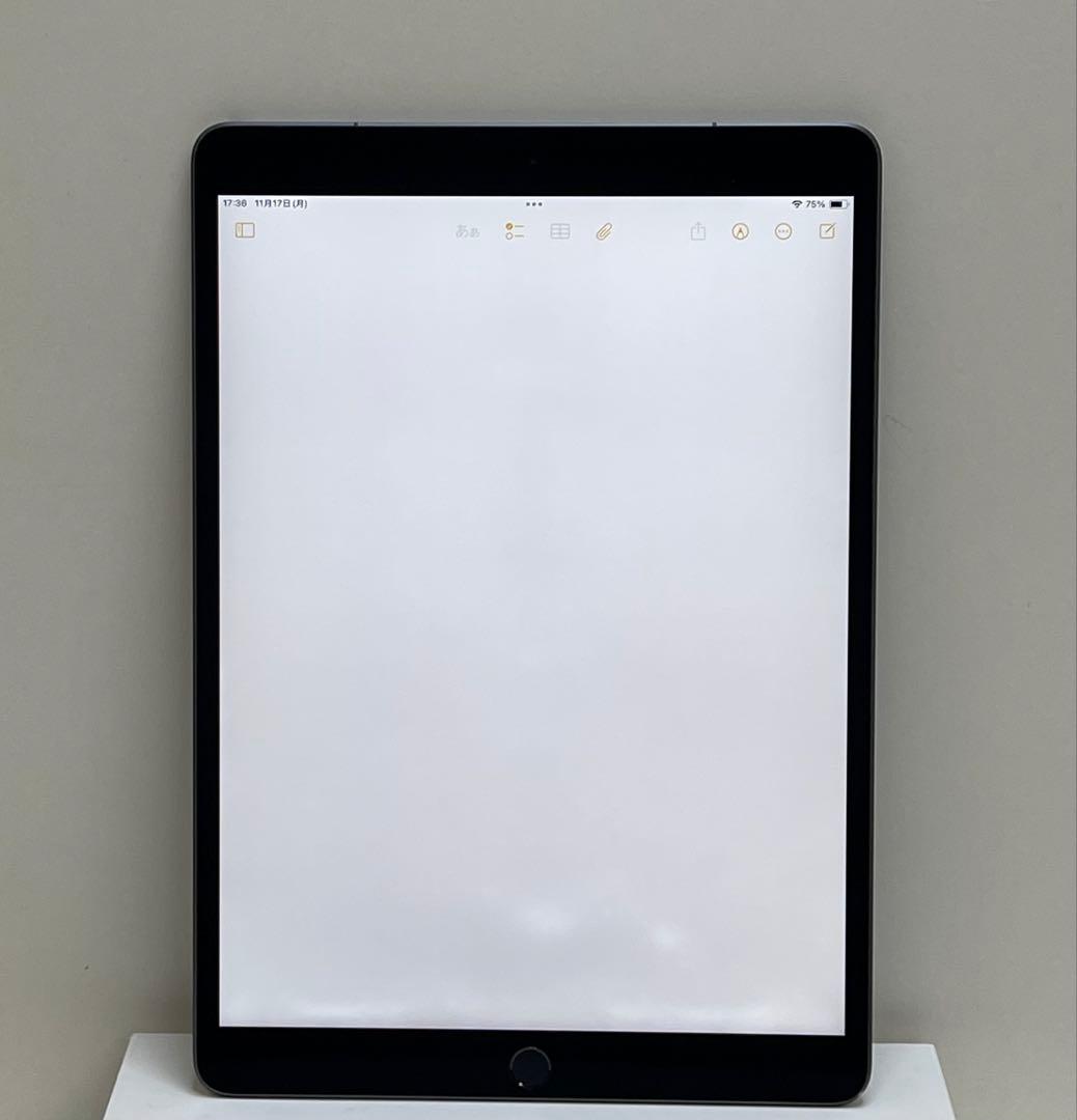 iPad Air 第3世代 64Gb Wi-Fi + Cellular 92%