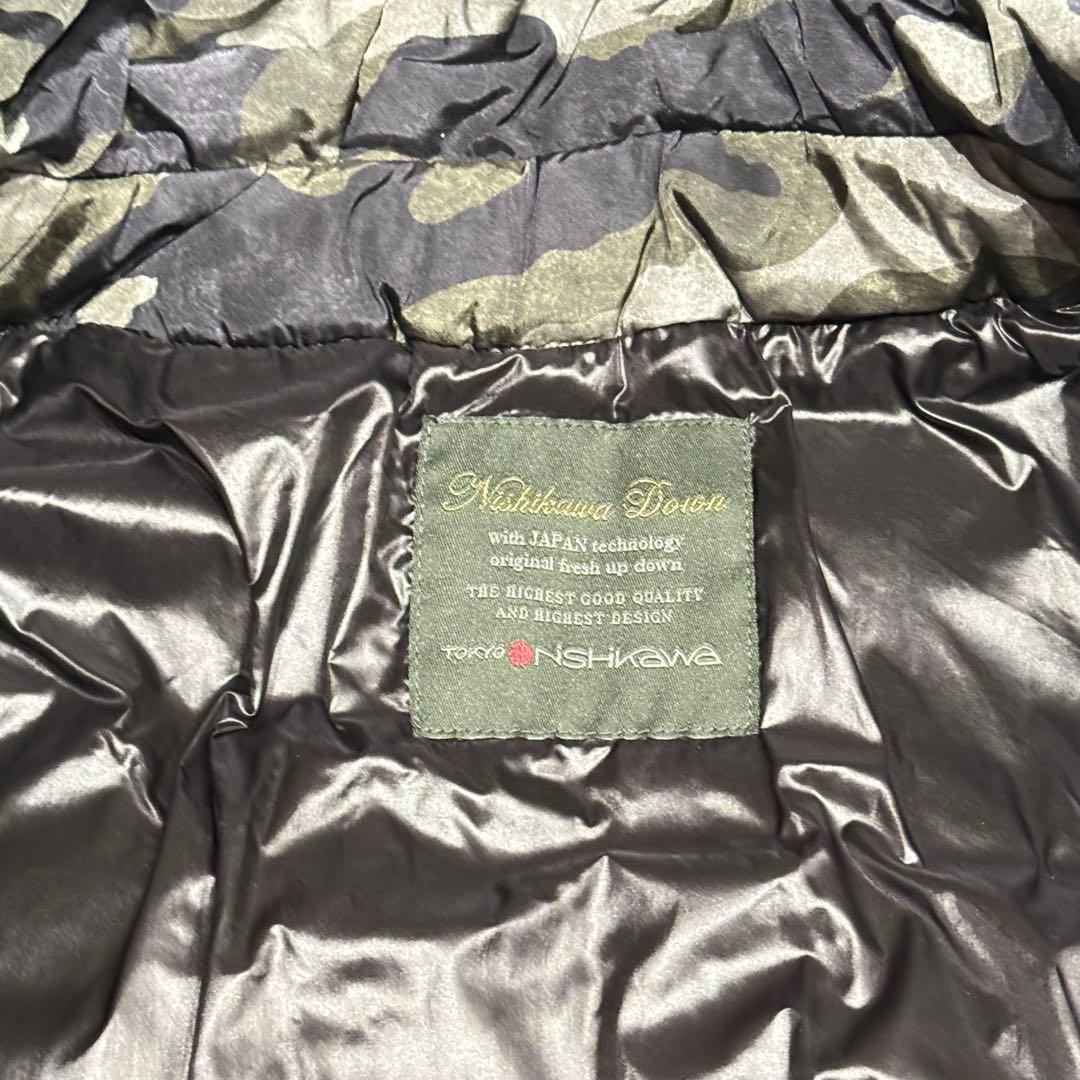 ✨美品 L✨ナノユニバース 西川ダウン リモンタ 迷彩 別注 フランスダウン