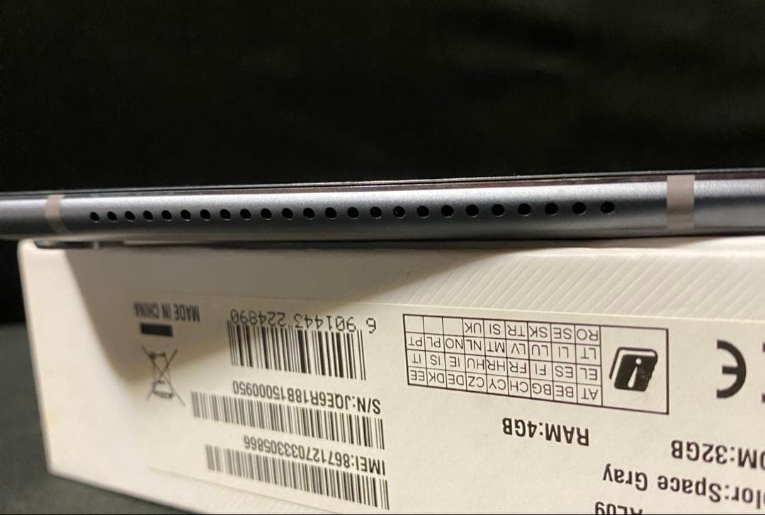 HUAWEI MediaPad M5 ファーウェイ　メディアパッドM5