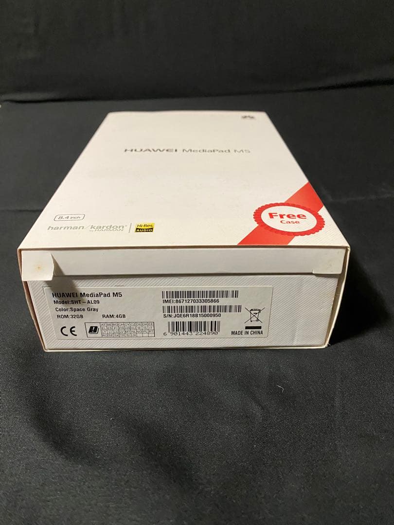HUAWEI MediaPad M5 ファーウェイ　メディアパッドM5