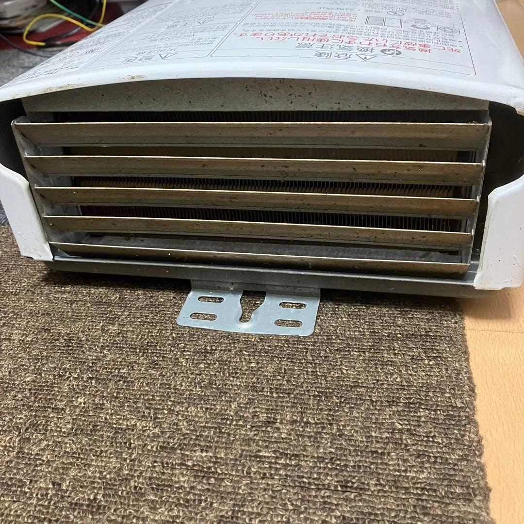 Paloma 都市ガス湯沸かし器 PH-55V-1 2017年製