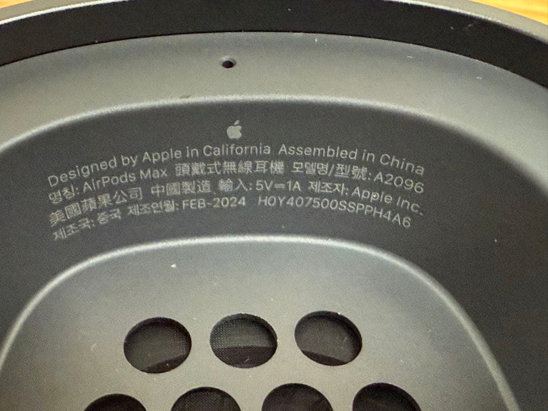 Apple AirPods MAX (スペースグレイ) 第1世代