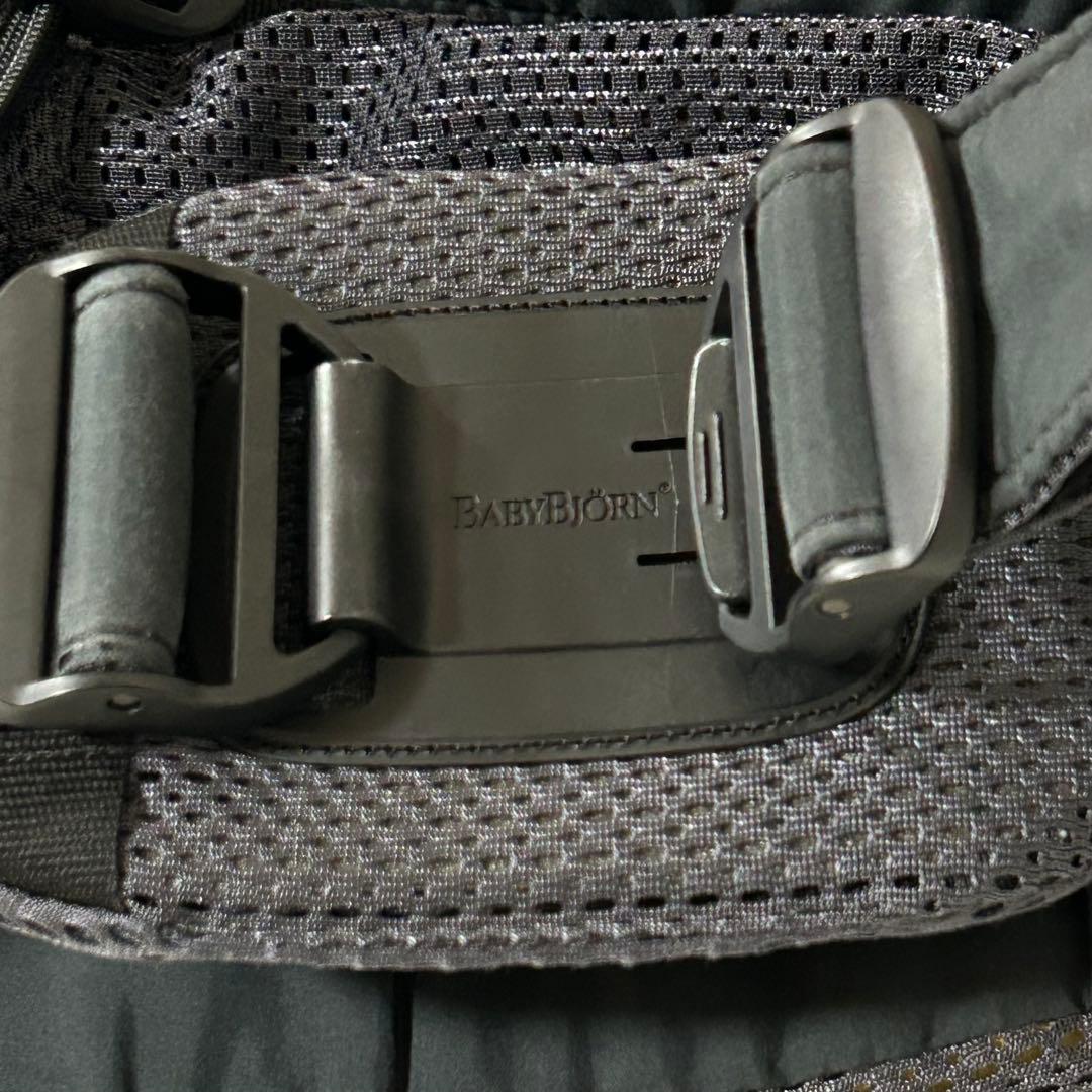 ベビービョルン ハーモニー BABYBJORN 抱っこ紐 アンスラサイト