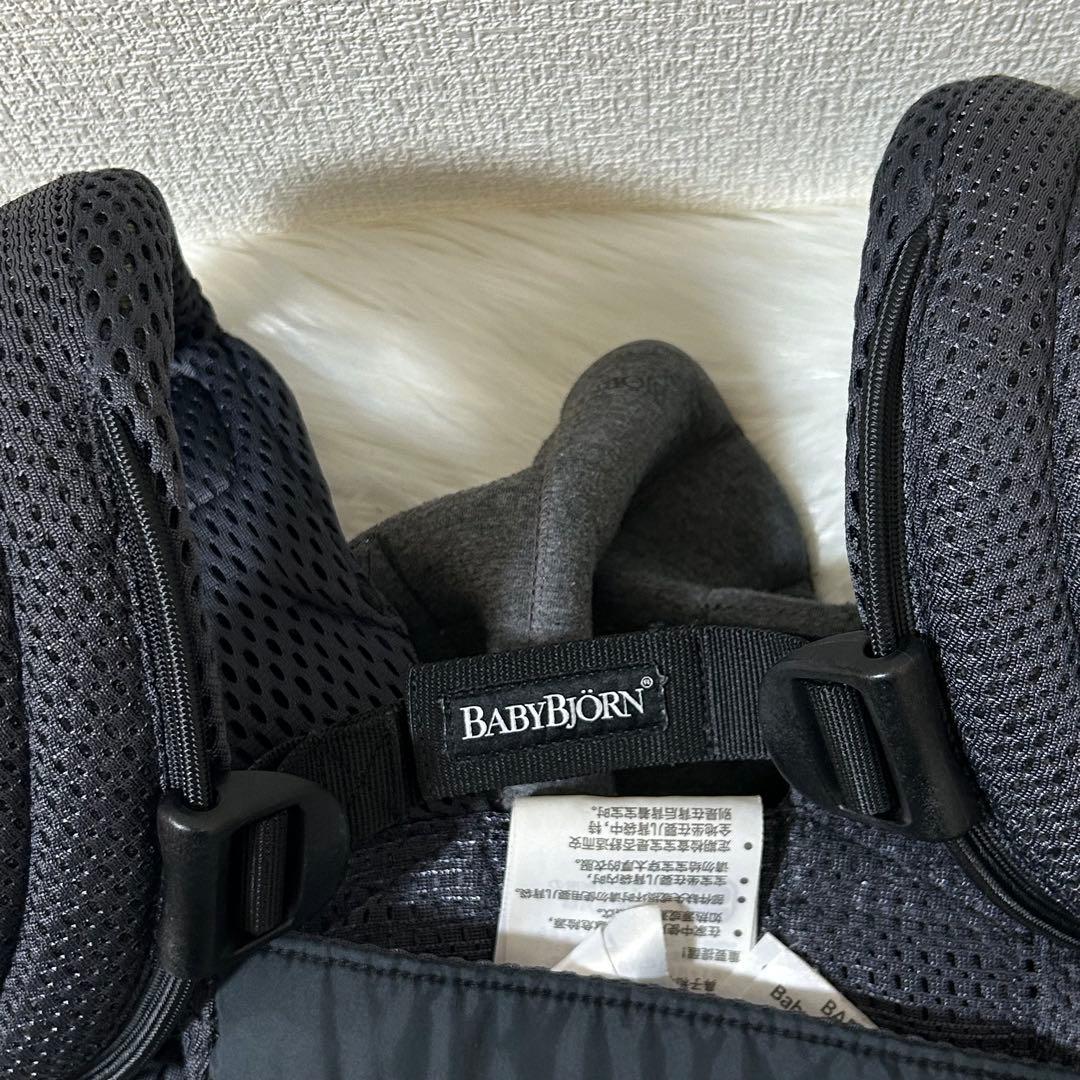 ベビービョルン ハーモニー BABYBJORN 抱っこ紐 アンスラサイト