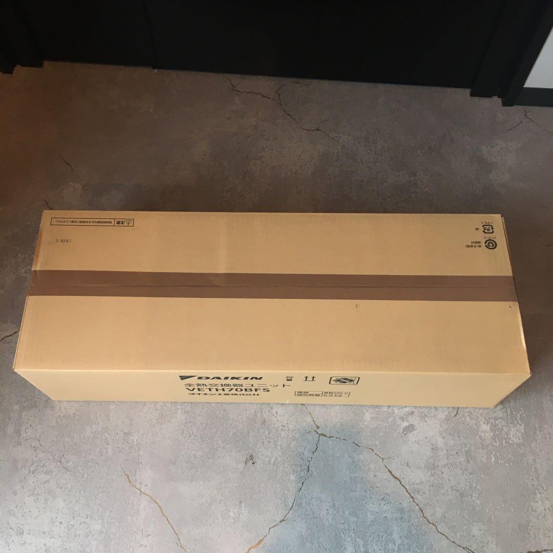【ダイキン】全熱交換器ユニット_VETH70BFS