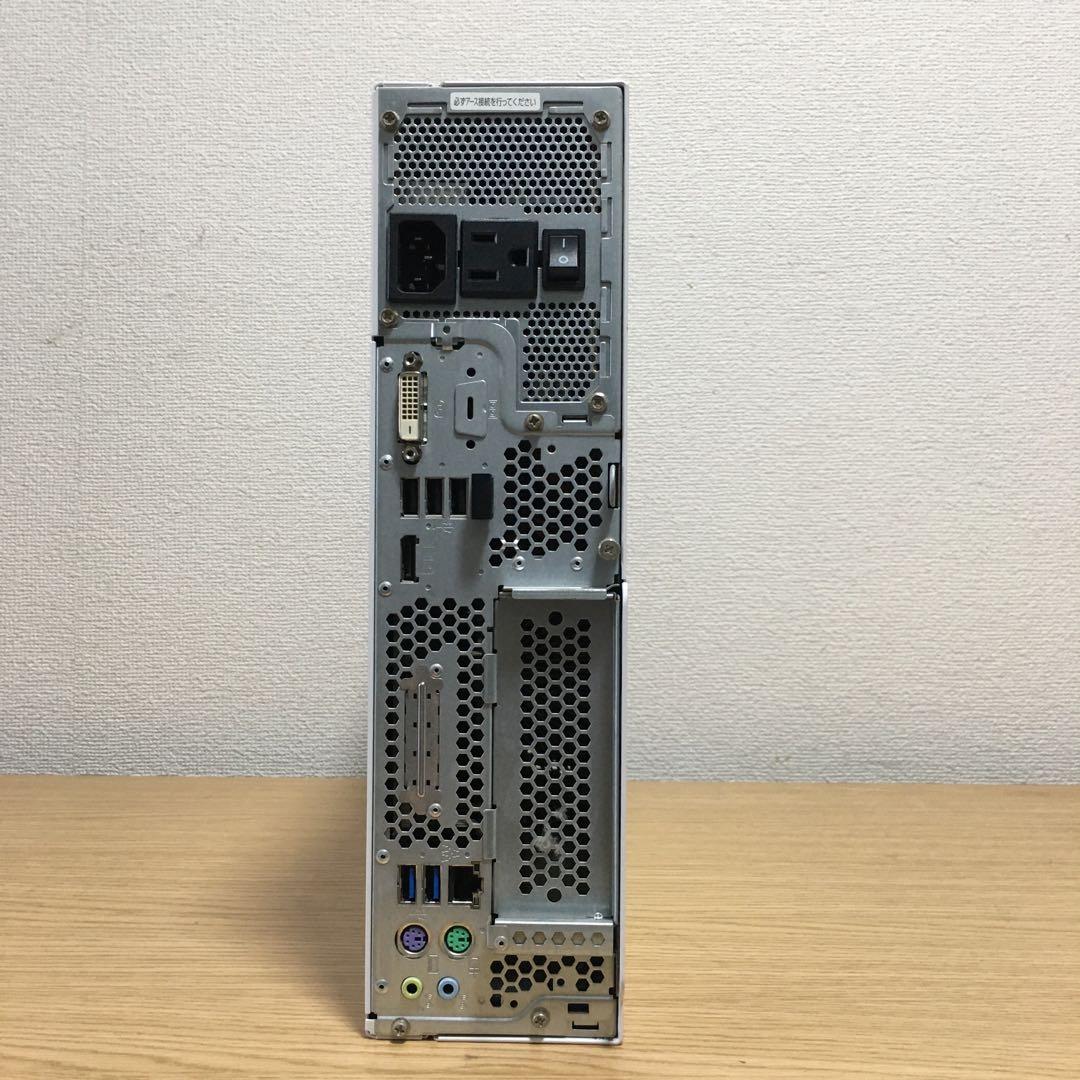 フルセット 富士通 大画面27'モニター Win11 8世代i3 8G SSD