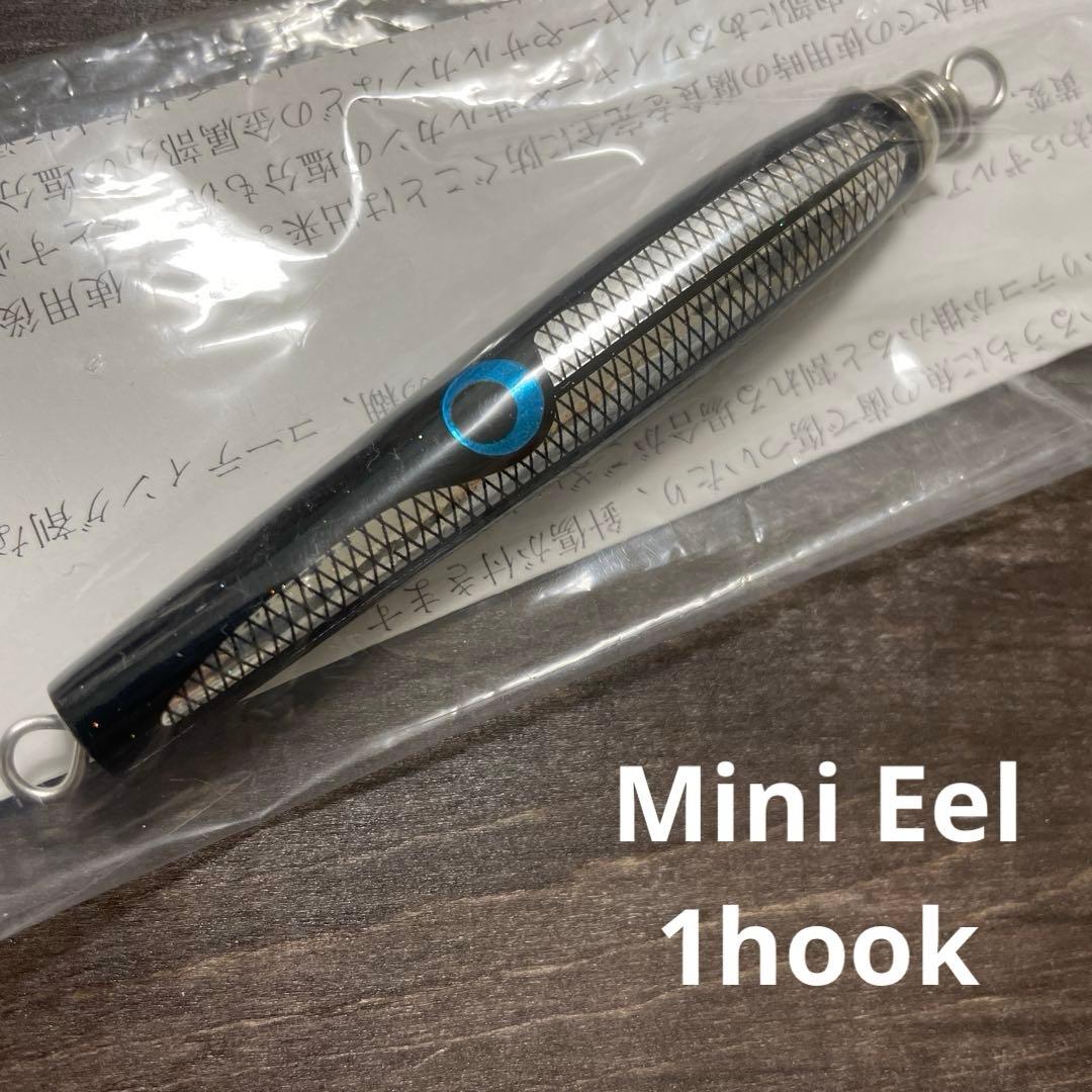 ミニイール 1フック ブラック カーペンター H196