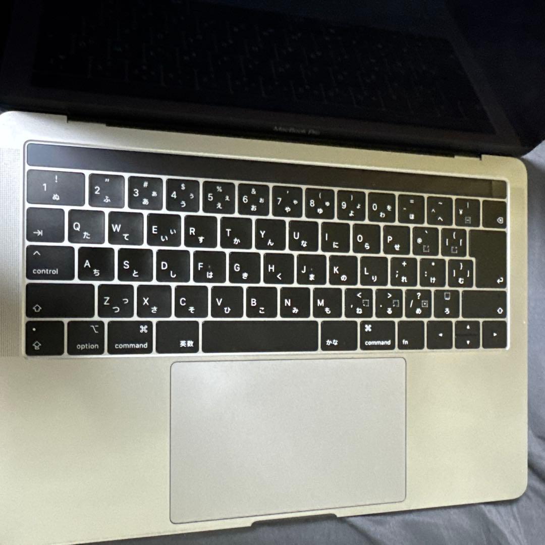 Apple MacBook Pro 13インチ256GB Touch Bar搭載