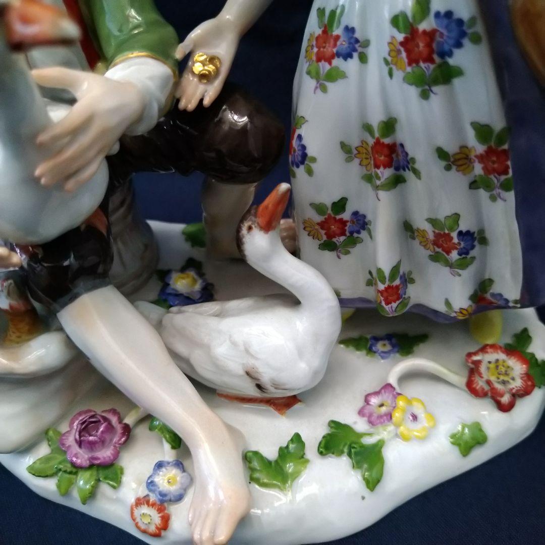 T・I✤1924年以前マイセン（Meissen）『ガチョウ売りと婦人』