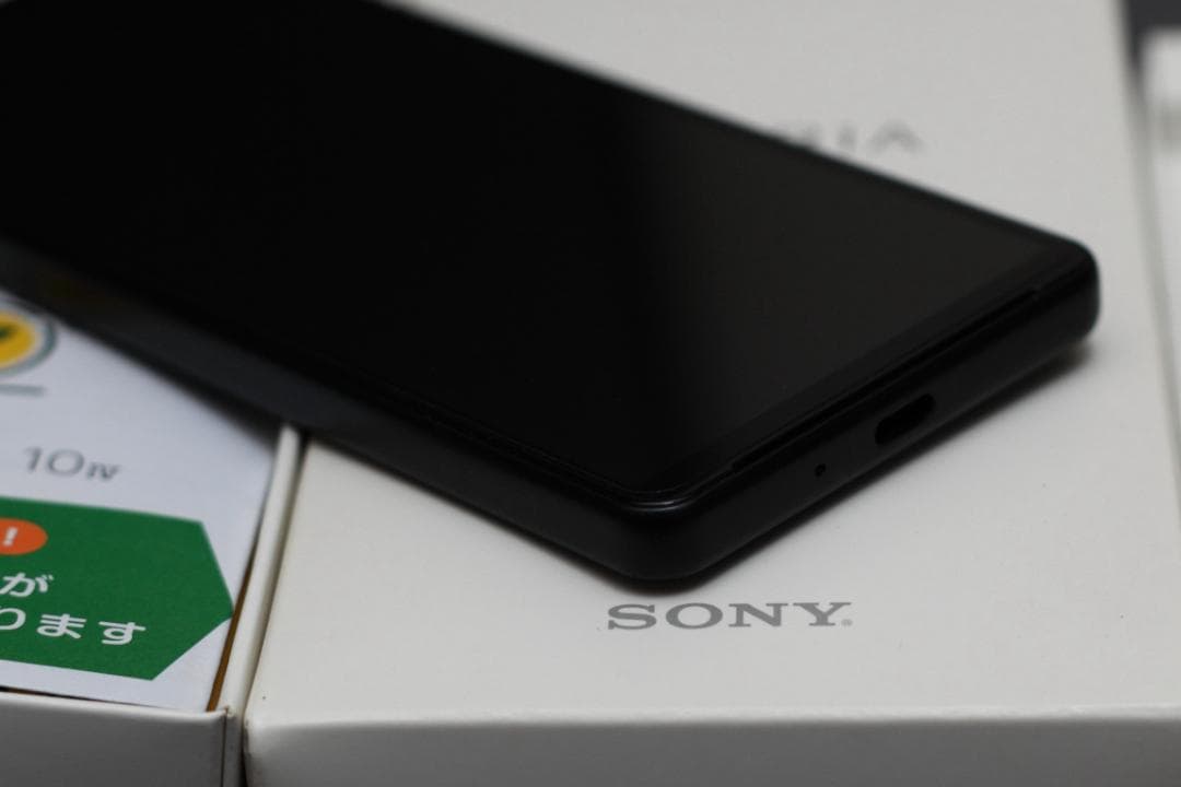 【完品】Xperia 10 IV ブラック（A202SO SIMフリー白ロム）