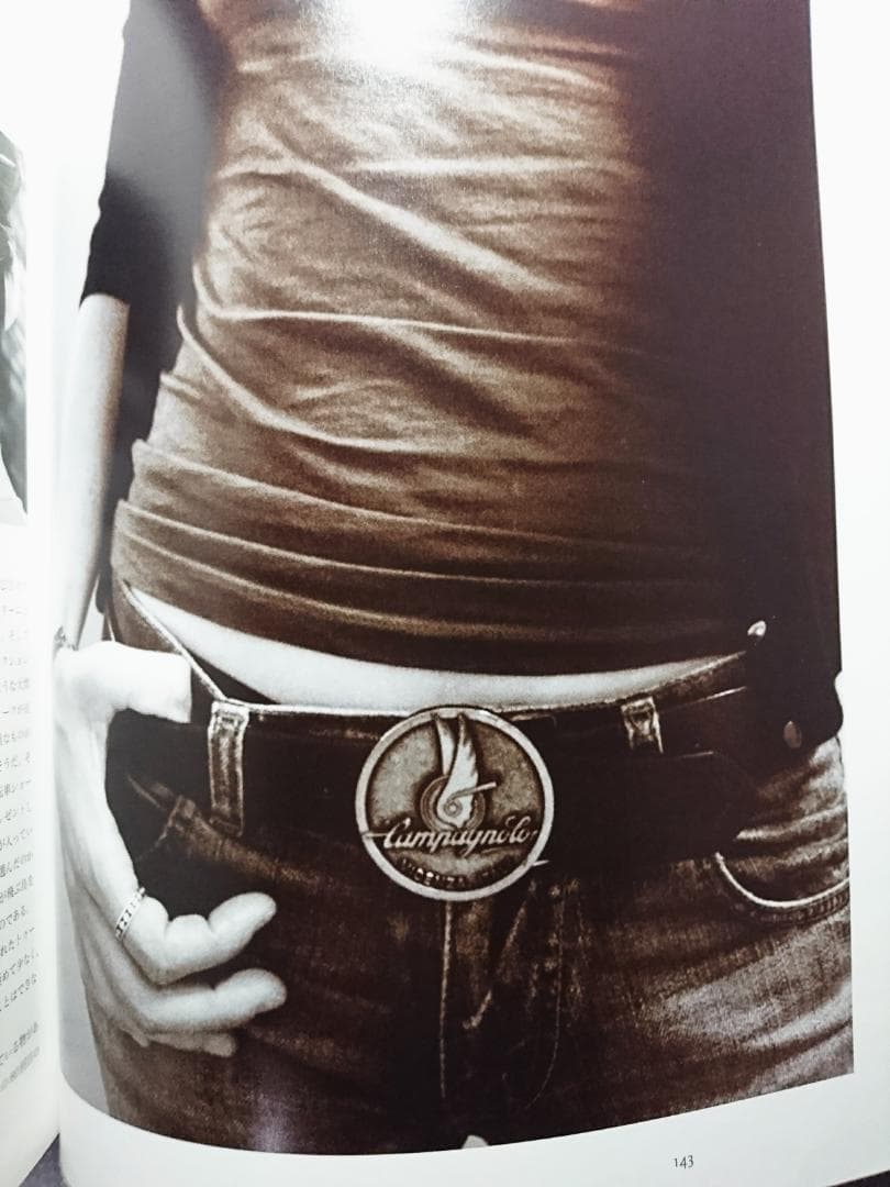 【美品】Campagnolo ベルト バックル 2点セット