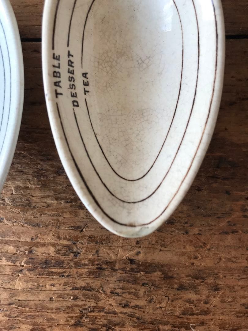 レア　イギリスアンティーク　メジャースプーン　2つセット