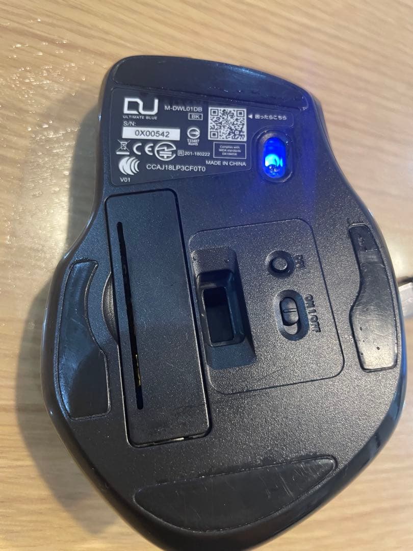 【廃盤品】エレコム　M-DWL01DBBK マウス　レシーバー付　ELECOM