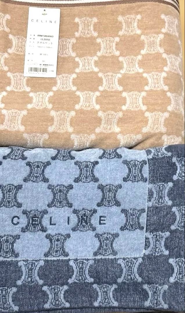 CELINE❤︎タオルケット＆ハーフケット