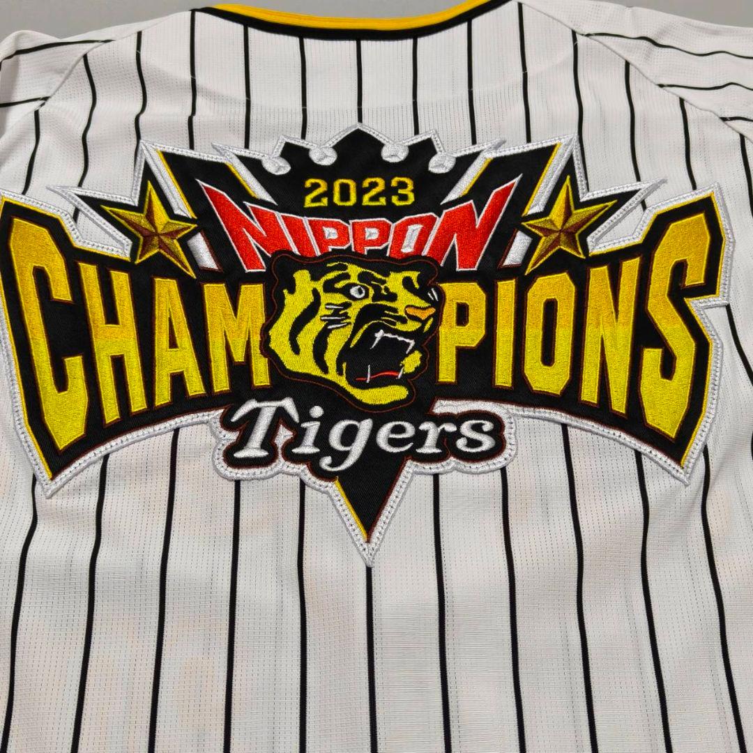 阪神タイガース 日本一 記念ユニフォーム 2023 Joshinワッペン付