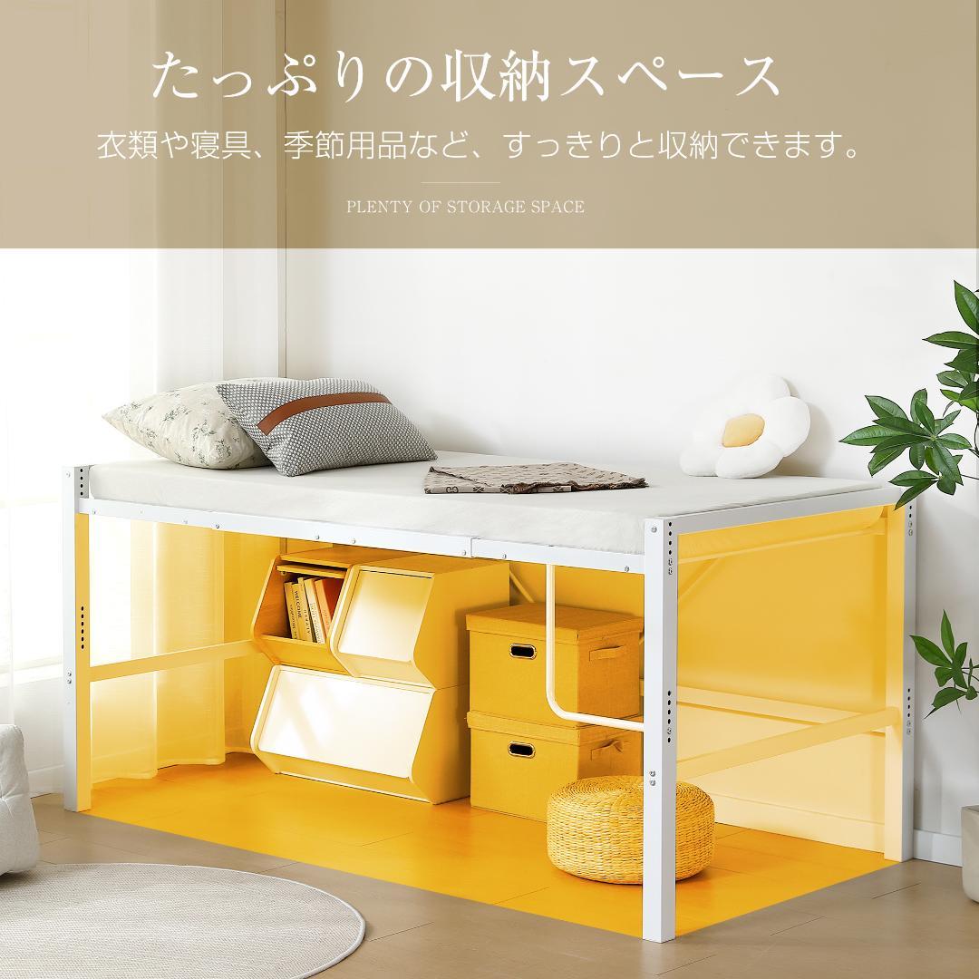ロータイプ・ロフトベッド【セミダブル】　高さ90cm　一人暮らし　WHITE