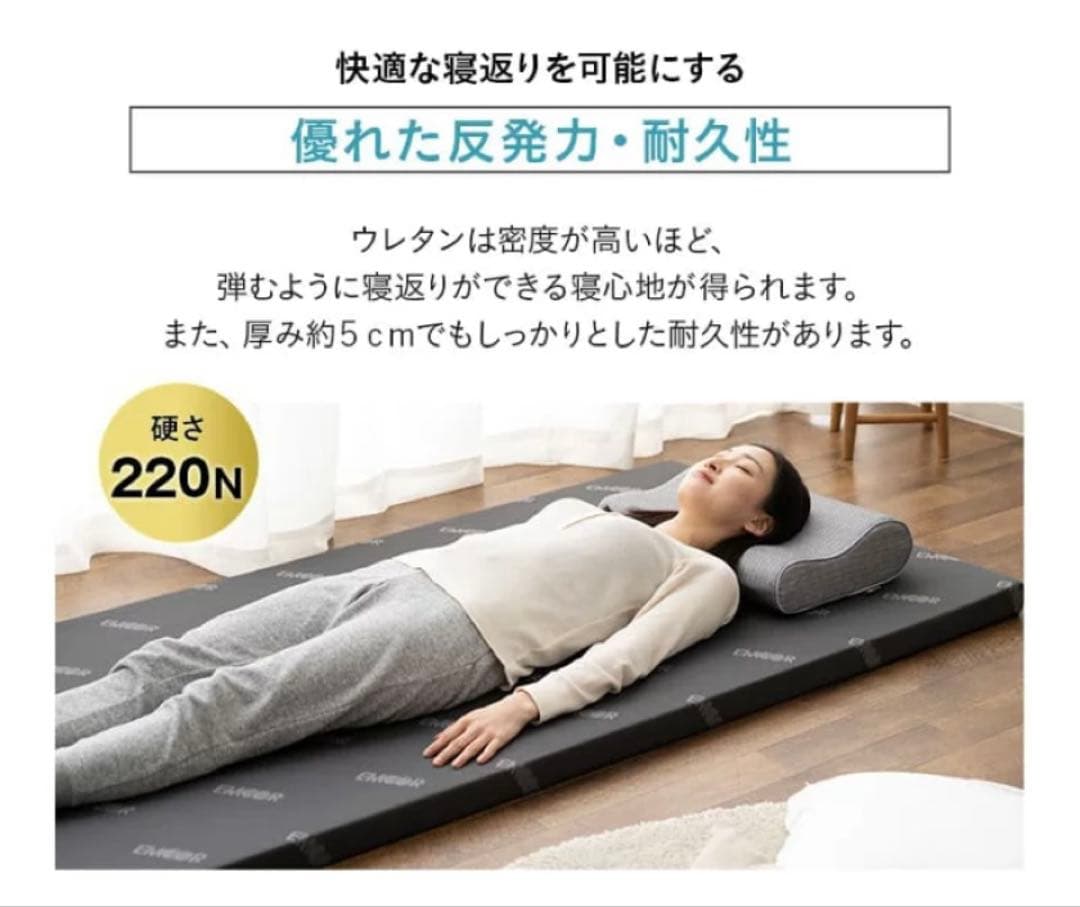 【美品】無印良品 セミダブル ベッドフレーム＋ベッドボード＋木製脚＋トッパー