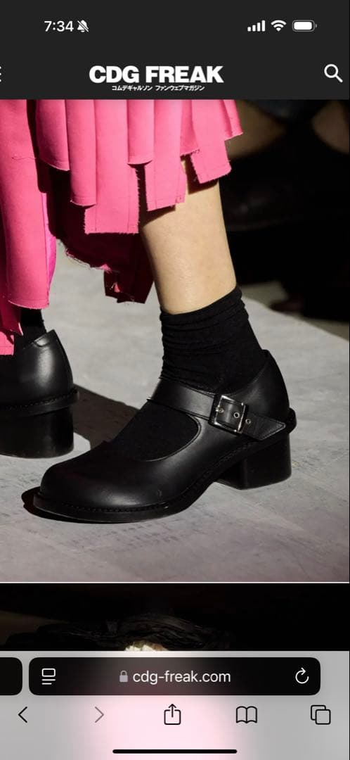 コムデギャルソン　PHILEOシューズ