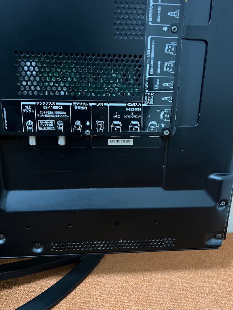 東芝REGZA フルハイビジョン 液晶テレビ 37V型 37Z3