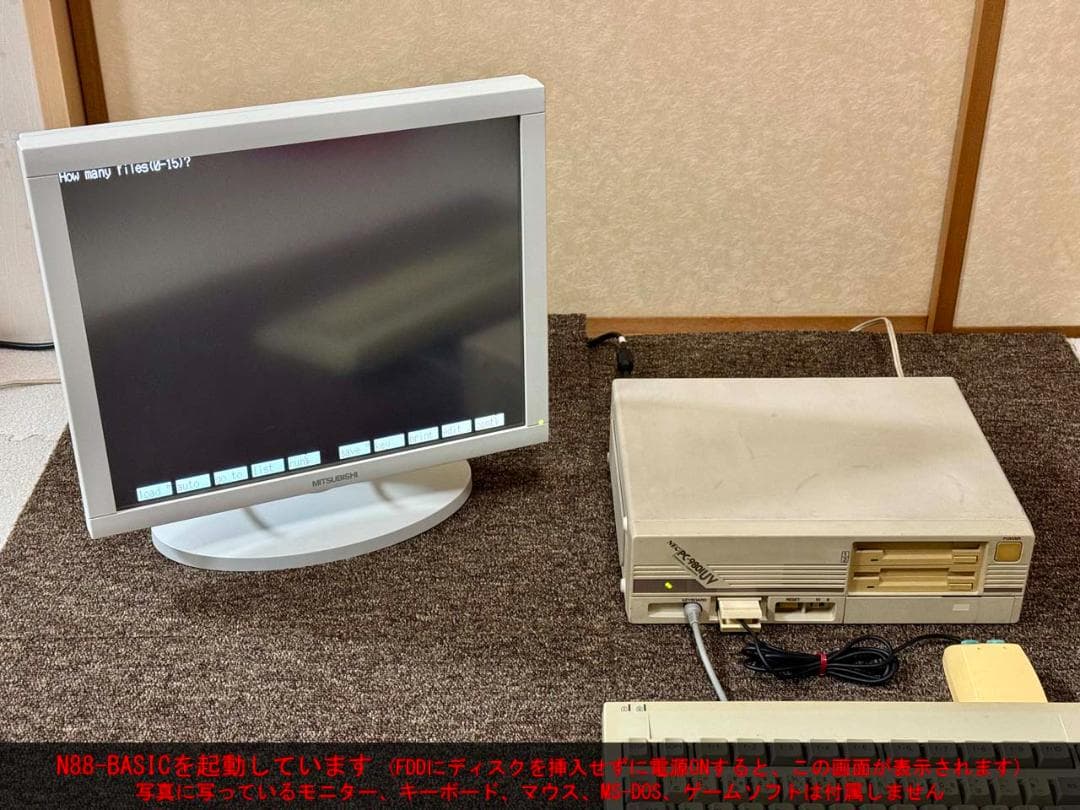 NEC PC-9801UV11 電源ON、FDD起動、26K音源の動作を確認済